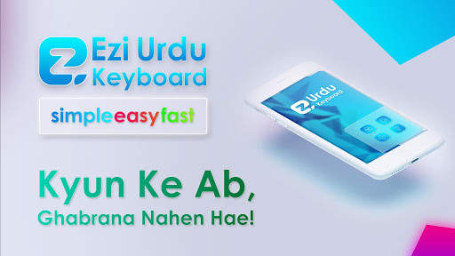 Urdu Keyboard : Voice Typing Urdu English Keyboard screenshot 8