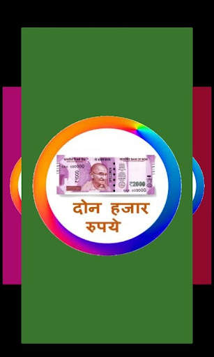 Marathi Kids App | मराठी किड्स अँप screenshot 8