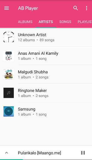 AB Player 1 تصوير الشاشة