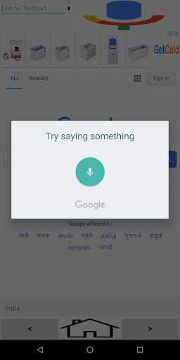 Sunny Browser screenshot 4