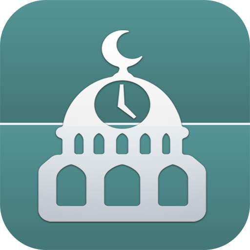 کاتەکانی بانگ - Prayer Times 5.4
