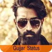 Gujjar Status