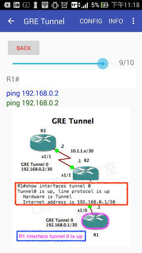 CCNA Labs Routing Lite screenshot 3