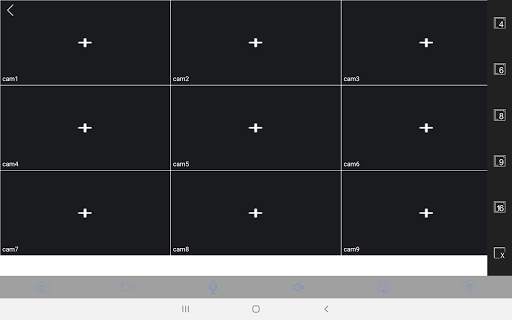 V-Stream screenshot 5