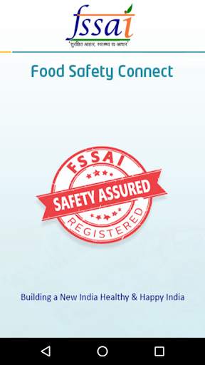 Food Safety Connect, FSSAI скриншот 7