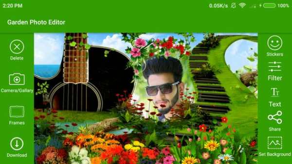 Garden Photo Editor 6 تصوير الشاشة