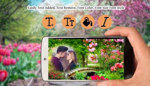 Garden photo frame photo editor | photo mixer screenshot 5