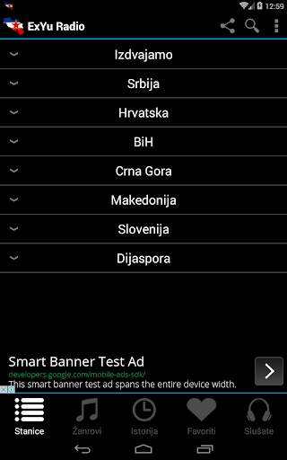 ExYu Radio Stanice screenshot 10