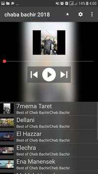 الشاب بشير بدون انترنيت 2019 Cheb Bachir‎‏ 2 تصوير الشاشة