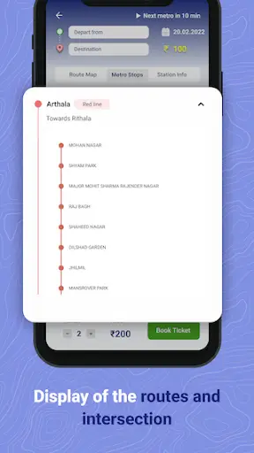 DMRC Travel screenshot 1