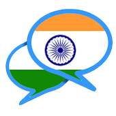 Bharat Chat on 9Apps