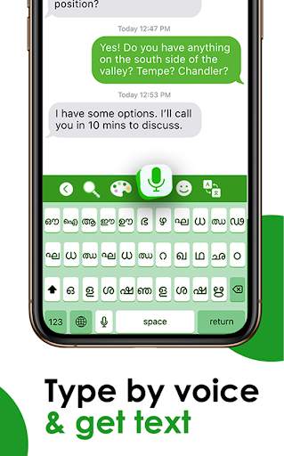 Malayalam voice typing keyboard & Translator screenshot 3