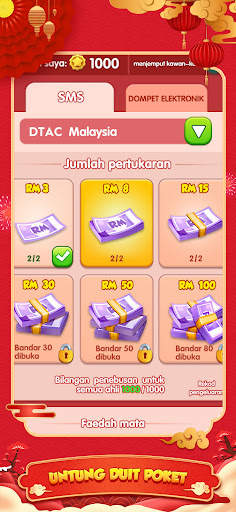 PIPI Go - Lontar Dadu Bertuah screenshot 12