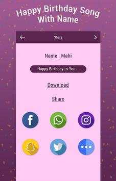 Birthday Song with Name 5 تصوير الشاشة