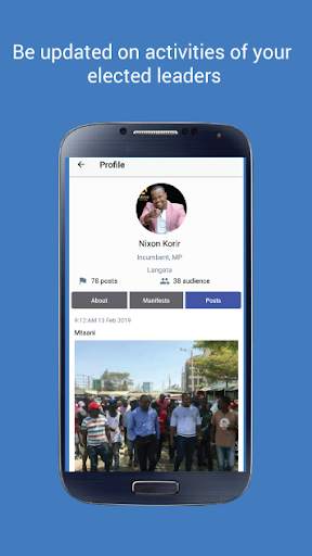 Uamuzi App 3 تصوير الشاشة