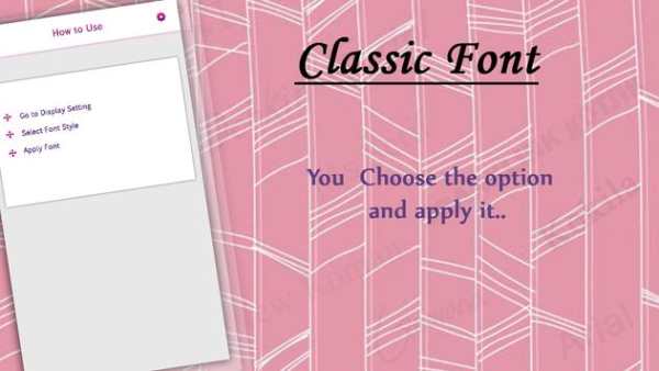 Classic Free Font Style скриншот 3