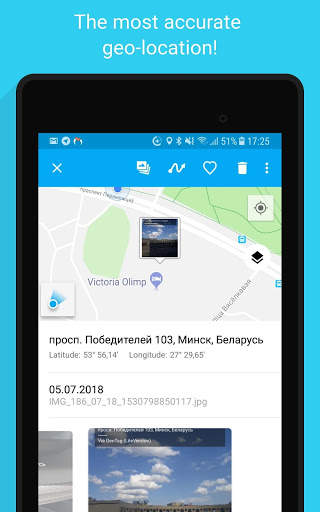GeoTag screenshot 2