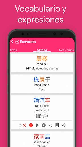 Aprende chino Clasificadores Chinesimple screenshot 5