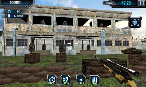 Gun Simulator screenshot 2