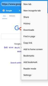 uc india screenshot 1