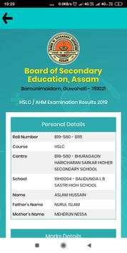 HSLC Results 2019 screenshot 3