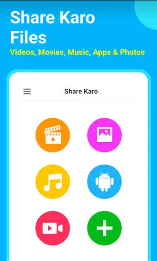 SHARE Karo India : File Transfer & India SHAREit скриншот 5