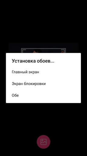 GAYAZOV$ BROTHER$  - HD фото обои screenshot 6