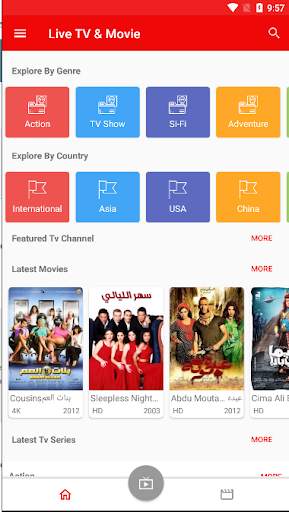 Movie portal App screenshot 3