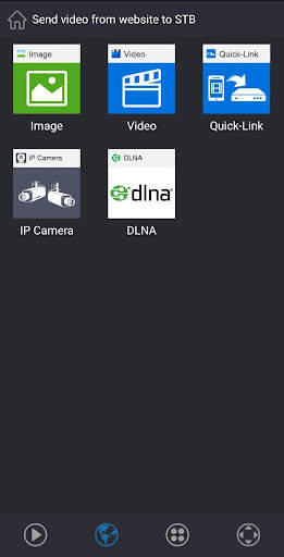 MeeCast TV screenshot 3