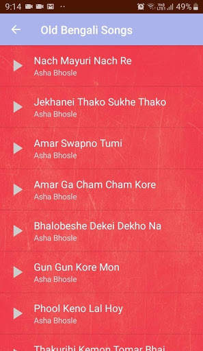 Old Bengali Songs (Purono Bangla Gan) screenshot 6