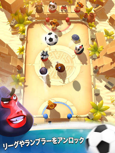 ランブルスターズ サッカー screenshot 2