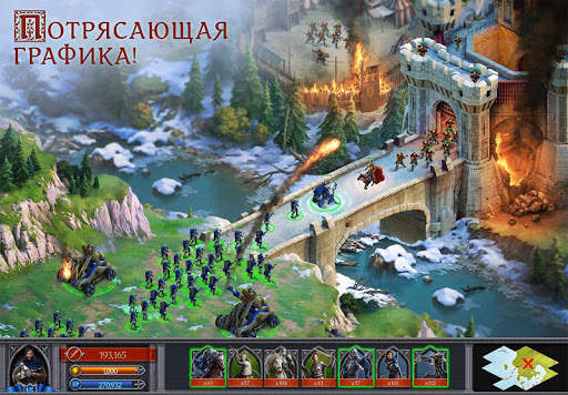 Throne: Kingdom at War скриншот 5
