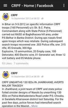 CRPF 2 تصوير الشاشة