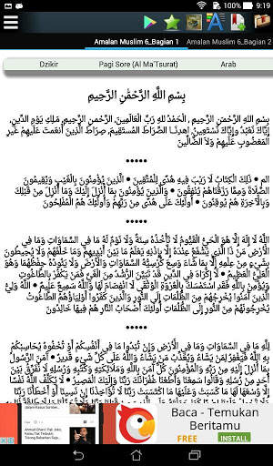 Dzikir Lengkap screenshot 3
