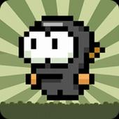 Ninja Copter icon