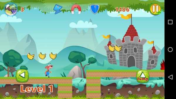 Pakdam Pakdai Adventure Game screenshot 4