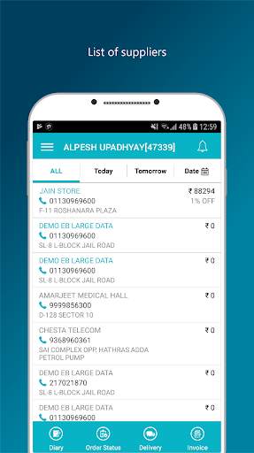 eRetail - Online B2B Order & Payment for Retailers screenshot 2