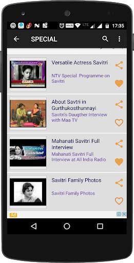 SAVITRI VIDEO GALLERY screenshot 2