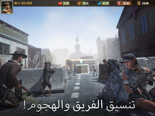 The Walking Dead: Survivors 15 تصوير الشاشة
