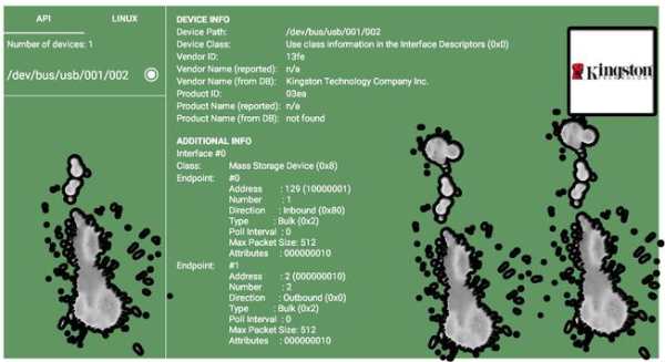 USB Device Info screenshot 2
