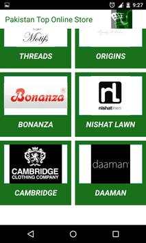 Free Online Shopping Pakistan screenshot 3