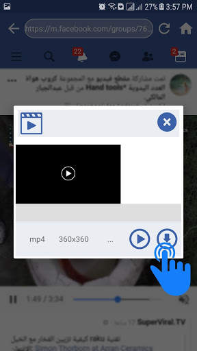 تحميل الفيديو من الفيس بوك screenshot 5