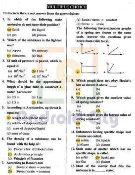 Physics 9 Volume 2 скриншот 7