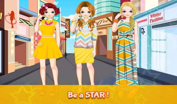 Star Girls screenshot 11