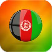 Afghan Tel 3.8.6