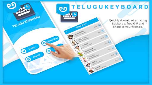 Telugu Voice Typing Keyboard screenshot 3