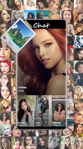 สาวเสมือนจริง เกมส่งข้อความ 2 screenshot 1