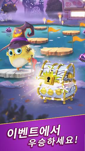 Angry Birds Match 3 screenshot 6