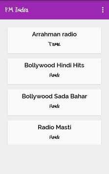 FM India screenshot 1