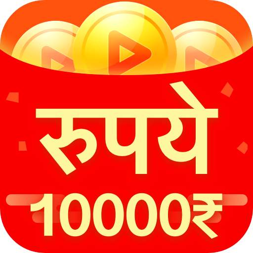 InterVideos -  Indian Video & More Fun 1.6.3